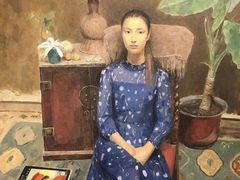 -中国艺术研究院油画院