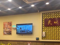 -赵记传承·中国甜品(福州总店)