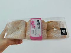 -原麦世家(莱蒙店)