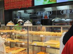-小汪糕点(万达茂店)