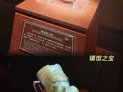 -南越王博物院