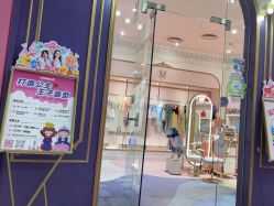 -MELAND亲子乐园•派对•研学(集美世茂店)