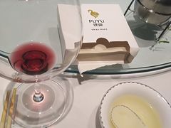 -璞御·海鲜·雪花牛肉局(宾水西道店)