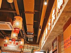 -旧街市鲜货老火锅(大光路店)