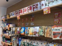 -帕帕拉兹宠物(亚洲旗舰店)