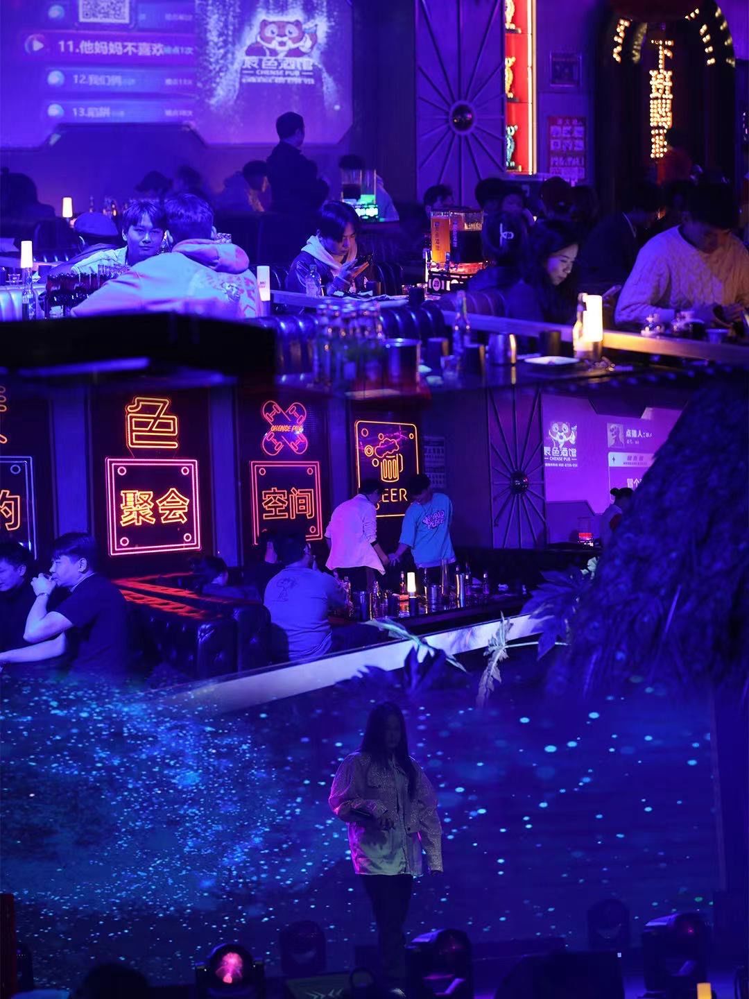 ,这里是追求品质生活