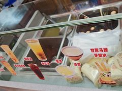 -蔡林记(昙华林泛悦汇店)