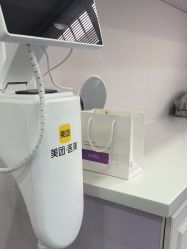 -北京京通医院医疗美容