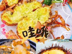 -四川小胡子海鲜(丁村万人海鲜广场店)