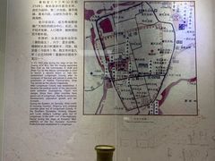 -中国客家博物馆