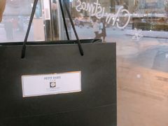 -PETIT PARIS 小巴黎(凯德1818店)
