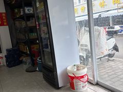 -荣巷小馄饨(荣巷店)