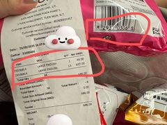 -馬莎百貨(屯門市廣場店)