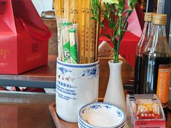 -古香楼(芦庄店)