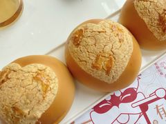 金牌芝士菠萝包-有心德(麦地店)