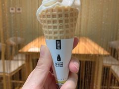 北海道冰淇淋-割烹旭日本料理(龙湖狮山天街店)