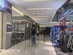 -福田卓悦INTOWN购物中心