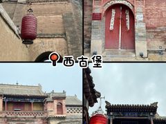 -暖泉古镇