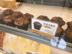 -鲍师傅糕点(观前街店)