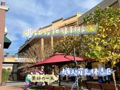 -王府井奥莱临潼小镇(临潼店)