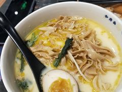 草本汤笋衣面-和府捞面(石景山喜隆多店)