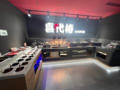 -光启城时尚购物中心