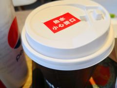 -肯德基(南五店)