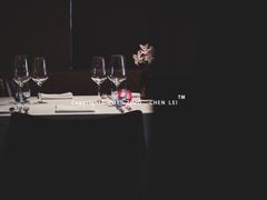 包厢-北京金融街丽思卡尔顿酒店·意味轩 Cepe