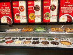 -蜀留香火锅(西南角店)