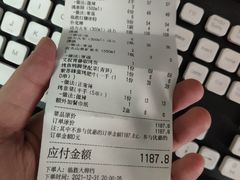 -临胜烧烤大牌档(东葛店)