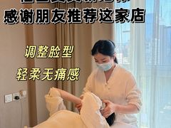 -修申骨雕小颜脊柱骨盆管理产后修复