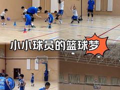 -东方启明星篮球培训(天坛校区)