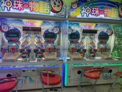 -莫莉幻想儿童乐园(北京华联亦庄购物中心店)