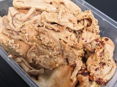 -老王豆皮