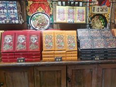 -嘉凌码头·重庆特产手工火锅底料(洪崖洞九楼店)