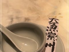-大鱼徽州·寻味徽菜(星光总店)