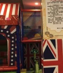 -都乐汇儿童乐园(莱蒙都会店)