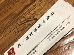 -管氏翅吧(护国寺店)