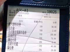 -周三的情书花园餐厅(江北店)