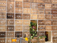 -有才叔的小馆(招商依云曲江店)