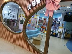 -巴黎春天(陕西路店)