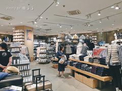 -MUJI无印良品(万达天鹅湖店)