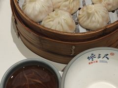 -馋三尺蟹粉小笼(人民广场店)