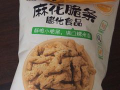 -来伊份(星湖街店)