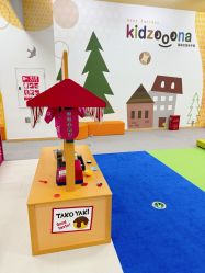 -莫莉幻想儿童乐园(北京丰台永旺店)