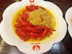 -於氏虾神(盱眙总店)