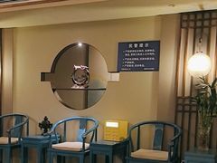 -鼎族怡华·指压·经络·疗愈SPA(紫荆店)