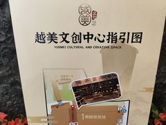 -南越王博物院(王宫展区)