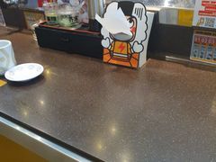 -元气寿司(东方宝泰店)