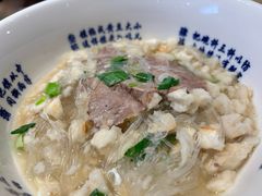 -清真·老兰家(兴善寺西街总店)